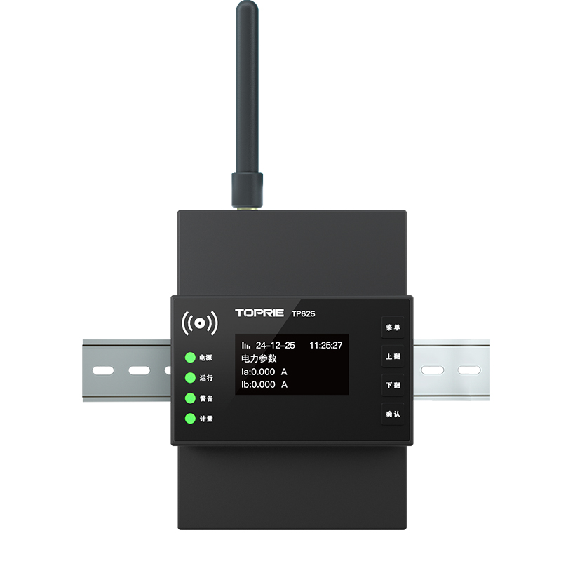มิเตอร์วัดพลังงานแบบราง Din รุ - Energy Monitor Meter บทวิจารณ์และราคา