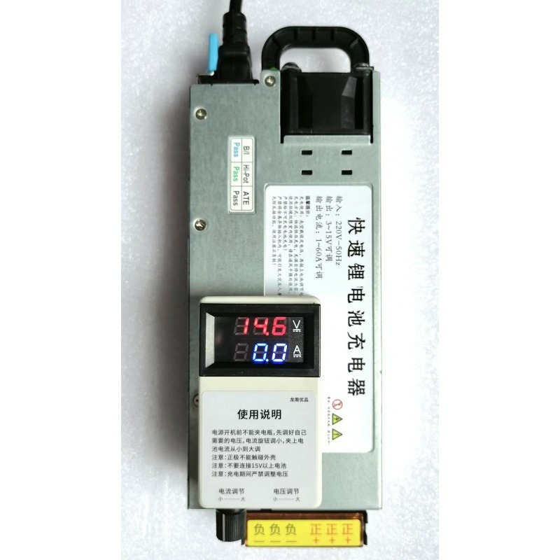 เครื่องชาร์จแบตเตอรี่ลิเธียมไอ - Lithium Battery 12V บทวิจารณ์และราคา