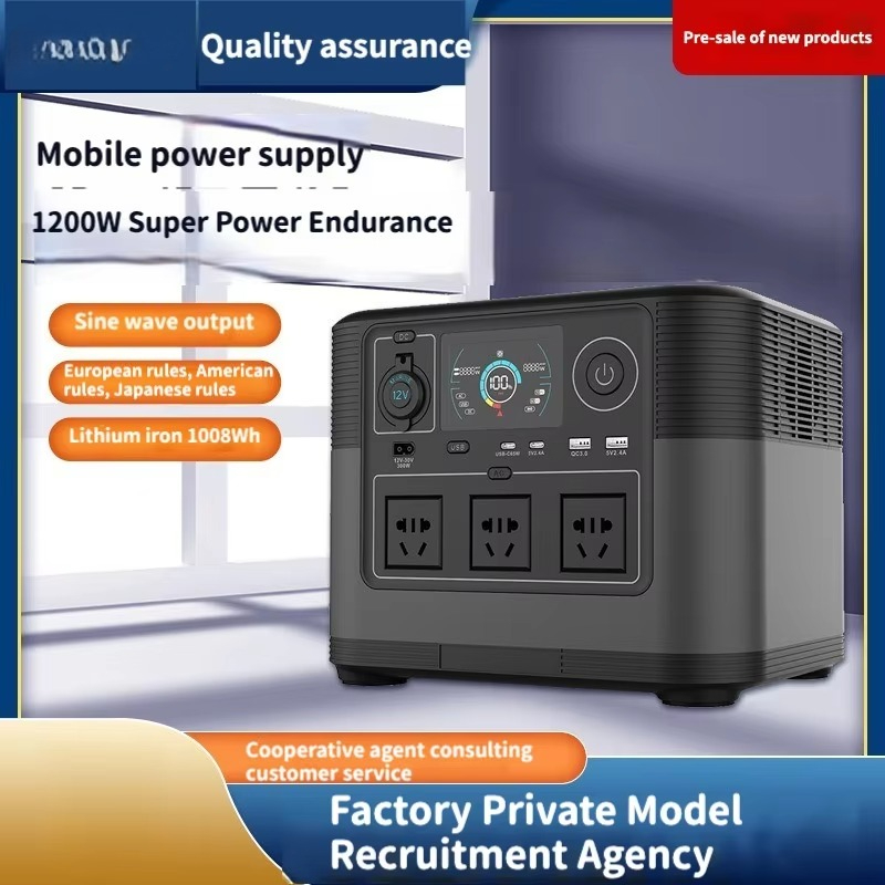 เครื่องกำเนิดไฟฟ้าพลังงานแสงอา - Outdoor Power Station บทวิจารณ์และราคา